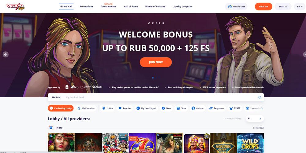 W jakie gry mogę grać w kasynie Vulkan Vegas?